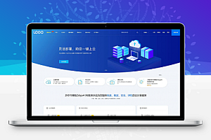 Zkeys主机管理系统 附带ZdsjuA1风格模板