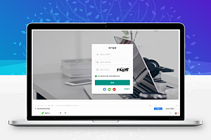 源支付5.1.7/前端+后台+云端协议2.0/打造更专业的聚合免签支付系统