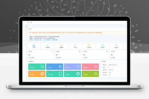 源支付5.18最新版协议去授权全套三端开源源码_客户端+云端+监控+协议三网免挂免输入(全套版)
