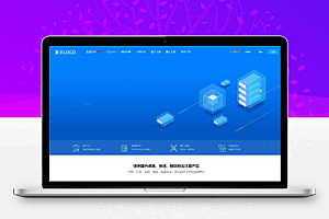 仿某鸟云前台 智简魔方IDC财务管理系统 附搭建教程