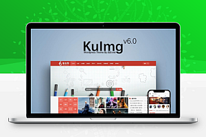 KuImg主题v5.0版本 美女图片主题修复版带配套插件 【WordPress模板】