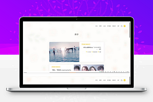 【WordPress模板】二次元博客主题模板-Sakurairo v1.20.1
