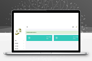2023最新仿蓝奏云合集下载页面系统源码 带后台版本