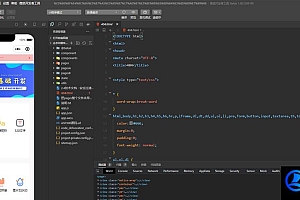 小伊工具箱 趣味工具小程序源码