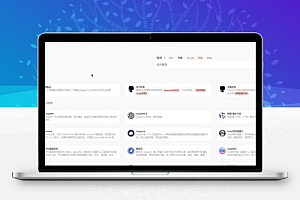 墨鱼AI导航系统源码/小白也能即拿即用(源码+教程)